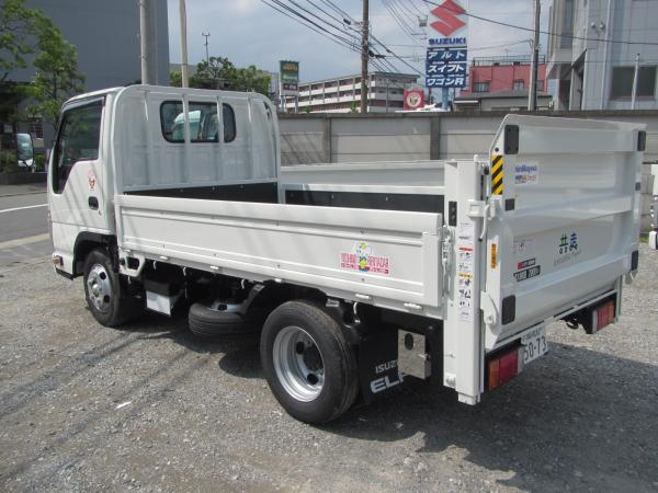 平ボディー ２ｔ平パワーゲート車両詳細画面 株式会社ヨシノ自動車